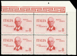 1934 Rome-Mogadishu, two sets of singles and two sets