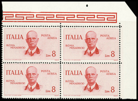 1934 Rome-Mogadishu, two sets of singles and two sets