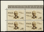 1934 Rome-Mogadishu, two sets of singles and two sets