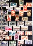 1924-2010, Une collection de France en neuf, dont n°207