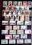 1924-2010, Une collection de France en neuf, dont n°207