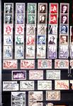 1924-2010, Une collection de France en neuf, dont n°207