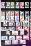 1924-2010, Une collection de France en neuf, dont n°207