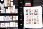1870-2004, Jolie collection de MONACO avec quelques