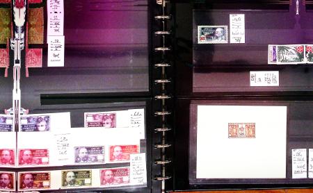 1870-2004, Jolie collection de MONACO avec quelques