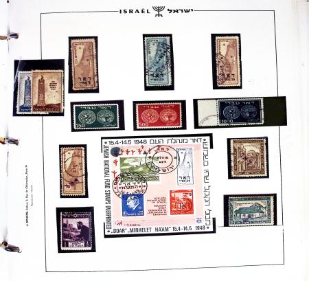 Jolie collection d'Israël en 6 classeurs, ainsi qu'un