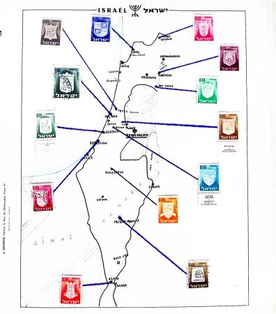 Jolie collection d'Israël en 6 classeurs, ainsi qu'un