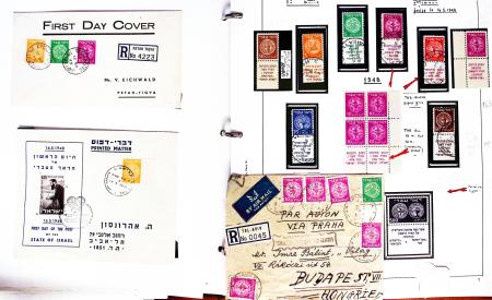 Jolie collection d'Israël en 6 classeurs, ainsi qu'un