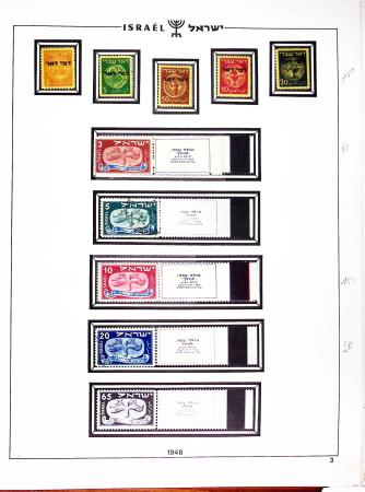 Jolie collection d'Israël en 6 classeurs, ainsi qu'un