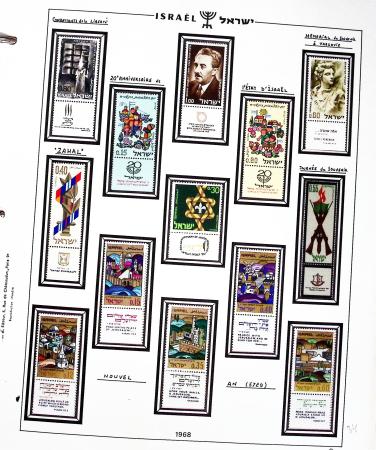 Jolie collection d'Israël en 6 classeurs, ainsi qu'un