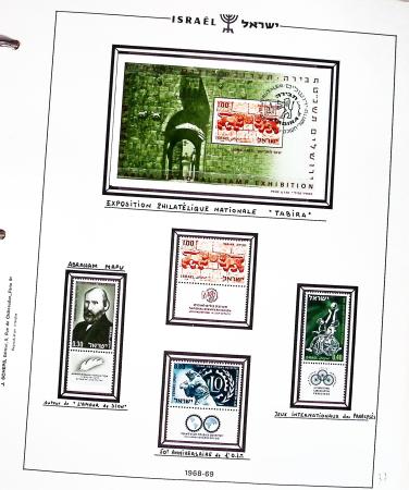 Jolie collection d'Israël en 6 classeurs, ainsi qu'un