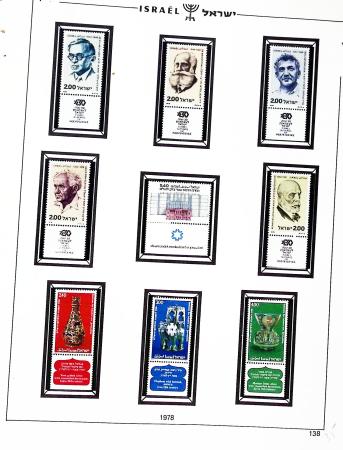 Jolie collection d'Israël en 6 classeurs, ainsi qu'un