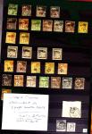 Jolie collection d'Israël en 6 classeurs, ainsi qu'un