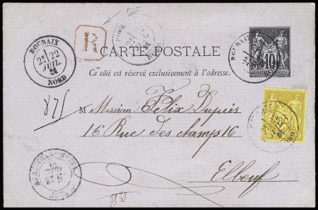 1881 Entier carte postale 10c. Sage +n°92 25c bistre