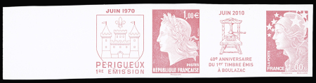 N°4460c variété paire se-tenant 4459+4460 non dentelée,