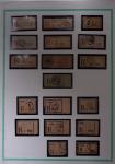 1952, Maroc PA 89 à 92 non émis monument du général Leclerc à Temara + 4 épreuves de luxe individuelles et 1 épreuve collective des 4 timbres + quelques divers Cie du Danube