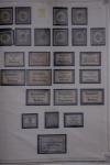 1952, Maroc PA 89 à 92 non émis monument du général Leclerc à Temara + 4 épreuves de luxe individuelles et 1 épreuve collective des 4 timbres + quelques divers Cie du Danube