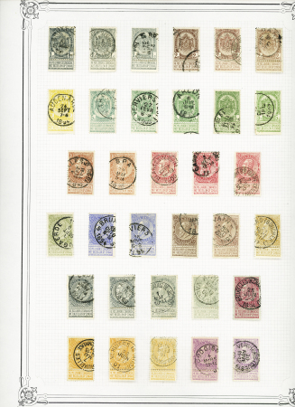 1849-1950, Mint & used collection of Belgium in Yvert