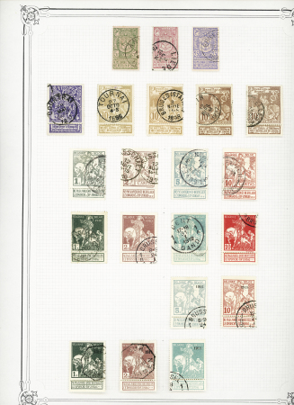 1849-1950, Mint & used collection of Belgium in Yvert