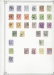 1849-1950, Mint & used collection of Belgium in Yvert