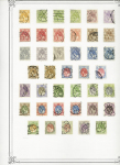 1849-1950, Mint & used collection of Belgium in Yvert