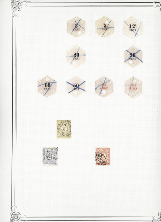 1849-1950, Mint & used collection of Belgium in Yvert