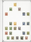 1849-1950, Mint & used collection of Belgium in Yvert