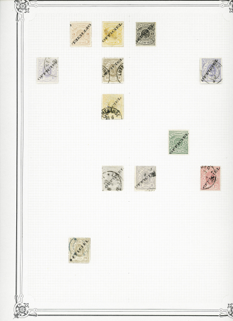 1849-1950, Mint & used collection of Belgium in Yvert
