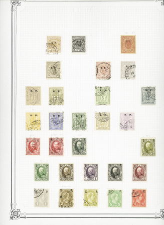 1849-1950, Mint & used collection of Belgium in Yvert
