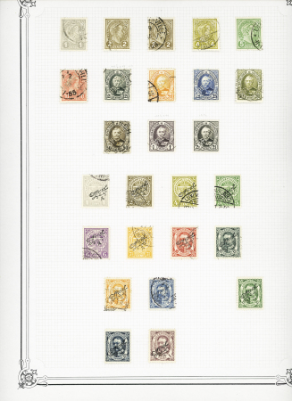 1849-1950, Mint & used collection of Belgium in Yvert