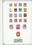 1840-1948 Used collection on 18 Yvert album pages from