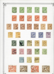 1840-1948 Used collection on 18 Yvert album pages from
