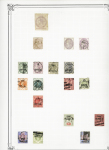 1840-1948 Used collection on 18 Yvert album pages from