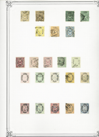 1860-1940, MIDDLE EAST Collection in one large Yvert