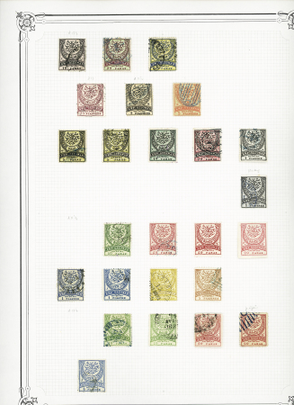 1860-1940, MIDDLE EAST Collection in one large Yvert