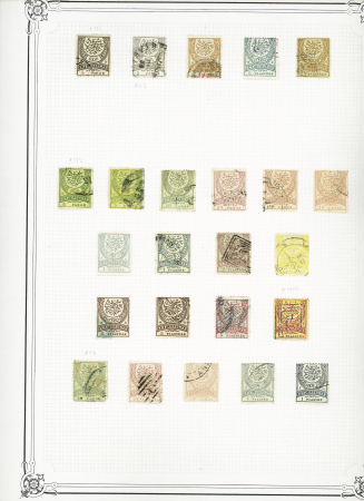 1860-1940, MIDDLE EAST Collection in one large Yvert
