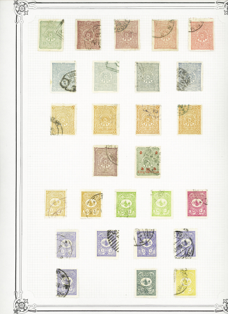 1860-1940, MIDDLE EAST Collection in one large Yvert