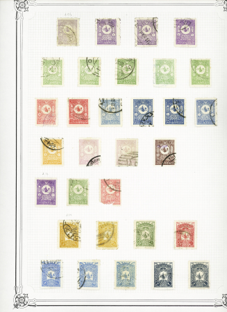 1860-1940, MIDDLE EAST Collection in one large Yvert