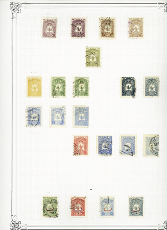 1860-1940, MIDDLE EAST Collection in one large Yvert