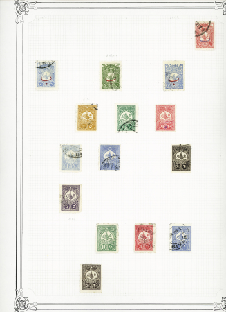1860-1940, MIDDLE EAST Collection in one large Yvert