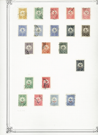 1860-1940, MIDDLE EAST Collection in one large Yvert