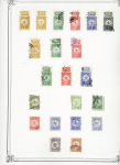 1860-1940, MIDDLE EAST Collection in one large Yvert