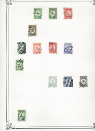 1860-1940, MIDDLE EAST Collection in one large Yvert