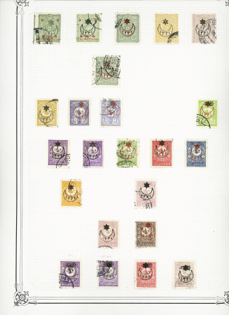 1860-1940, MIDDLE EAST Collection in one large Yvert