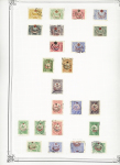 1860-1940, MIDDLE EAST Collection in one large Yvert