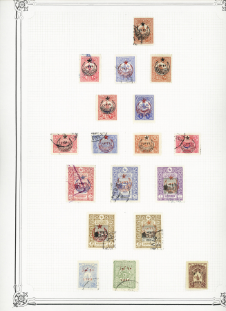 1860-1940, MIDDLE EAST Collection in one large Yvert