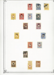 1860-1940, MIDDLE EAST Collection in one large Yvert