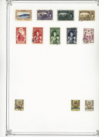 1860-1940, MIDDLE EAST Collection in one large Yvert