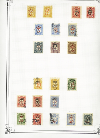 1860-1940, MIDDLE EAST Collection in one large Yvert
