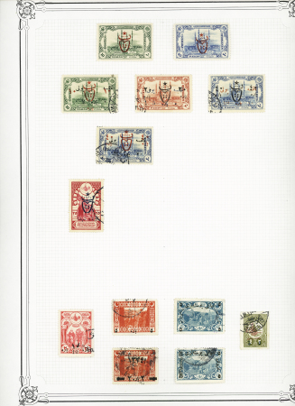 1860-1940, MIDDLE EAST Collection in one large Yvert